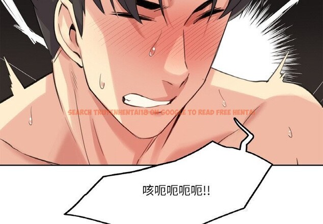 查看漫画爸爸也瘋狂 - 第13話 - tymanga.com中的3445187图片