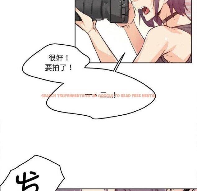 查看漫画爸爸也瘋狂 - 第13話 - tymanga.com中的3445195图片