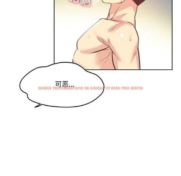 查看漫画爸爸也瘋狂 - 第13話 - tymanga.com中的3445200图片