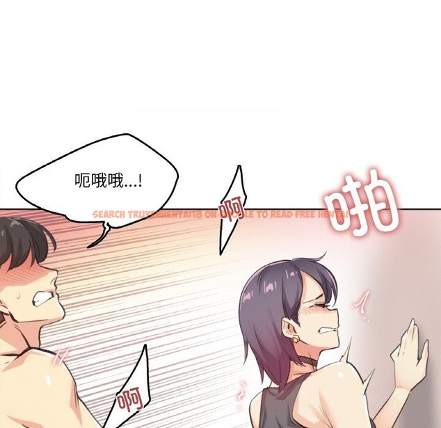 查看漫画爸爸也瘋狂 - 第13話 - tymanga.com中的3445205图片