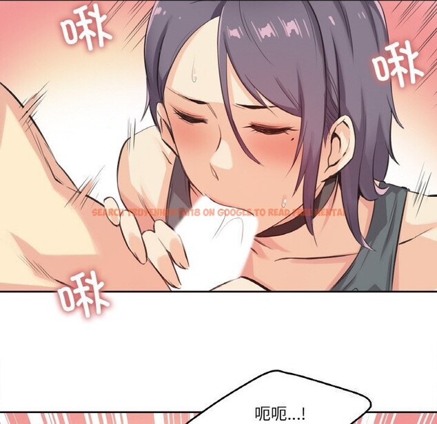 查看漫画爸爸也瘋狂 - 第13話 - tymanga.com中的3445239图片