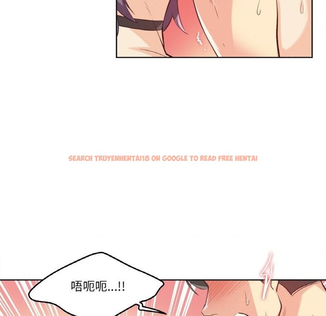 查看漫画爸爸也瘋狂 - 第13話 - tymanga.com中的3445245图片