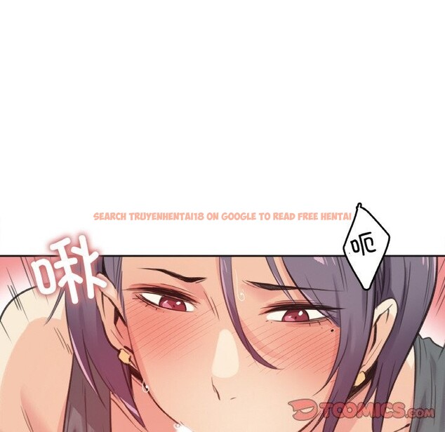 查看漫画爸爸也瘋狂 - 第13話 - tymanga.com中的3445249图片