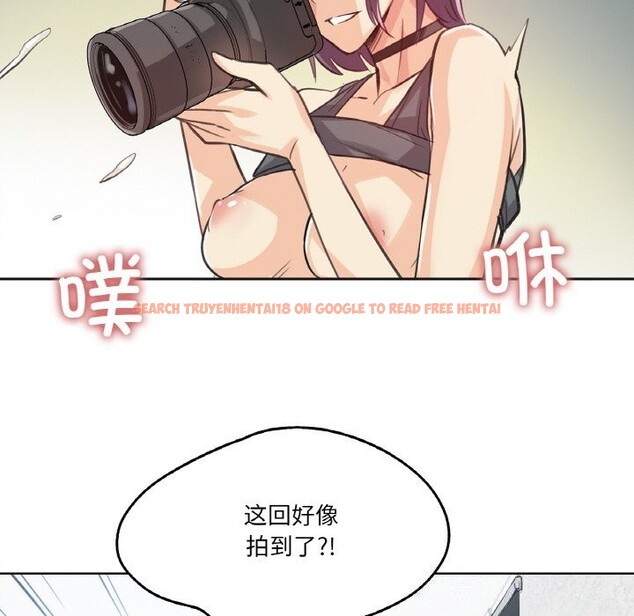 查看漫画爸爸也瘋狂 - 第13話 - tymanga.com中的3445255图片