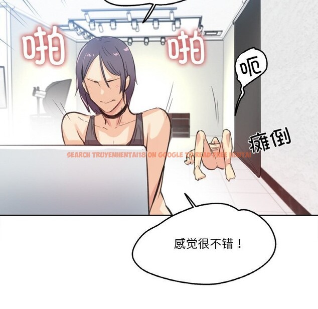 查看漫画爸爸也瘋狂 - 第13話 - tymanga.com中的3445256图片