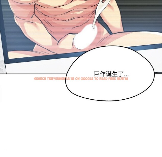 查看漫画爸爸也瘋狂 - 第13話 - tymanga.com中的3445260图片