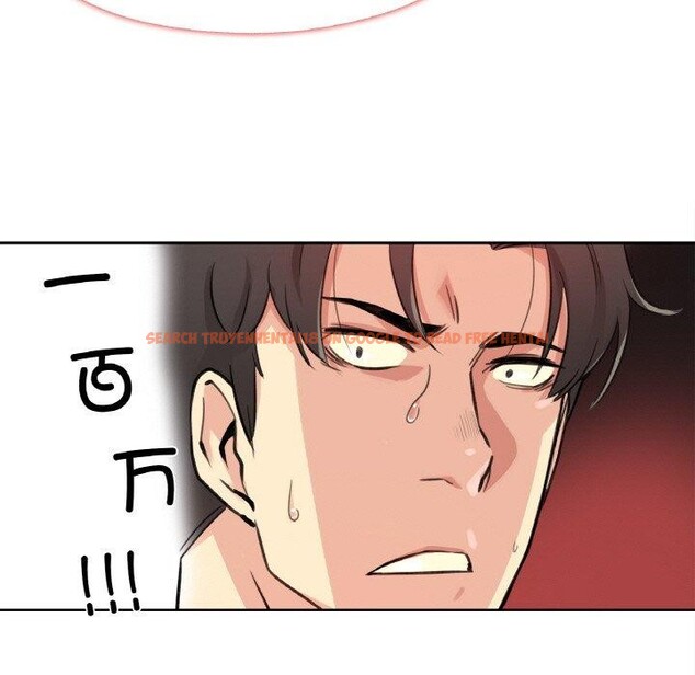查看漫画爸爸也瘋狂 - 第14話 - tymanga.com中的3467107图片