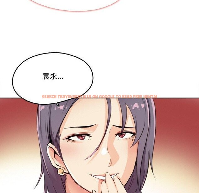 查看漫画爸爸也瘋狂 - 第14話 - tymanga.com中的3467111图片