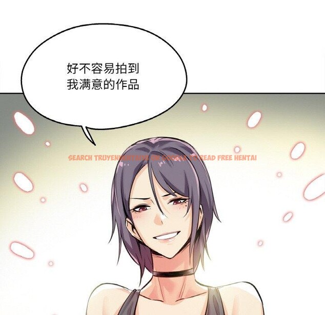 查看漫画爸爸也瘋狂 - 第14話 - tymanga.com中的3467122图片