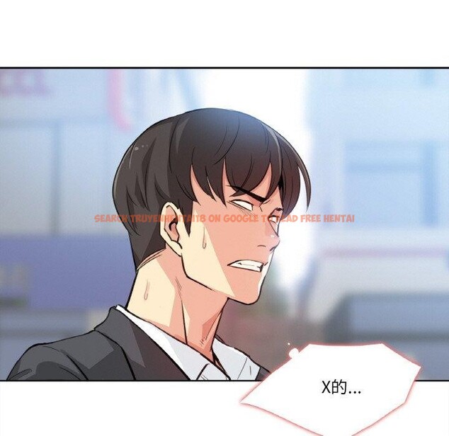 查看漫画爸爸也瘋狂 - 第14話 - tymanga.com中的3467128图片