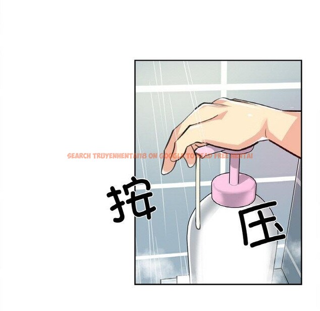 查看漫画爸爸也瘋狂 - 第14話 - tymanga.com中的3467153图片