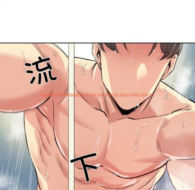 查看漫画爸爸也瘋狂 - 第14話 - tymanga.com中的3467154图片