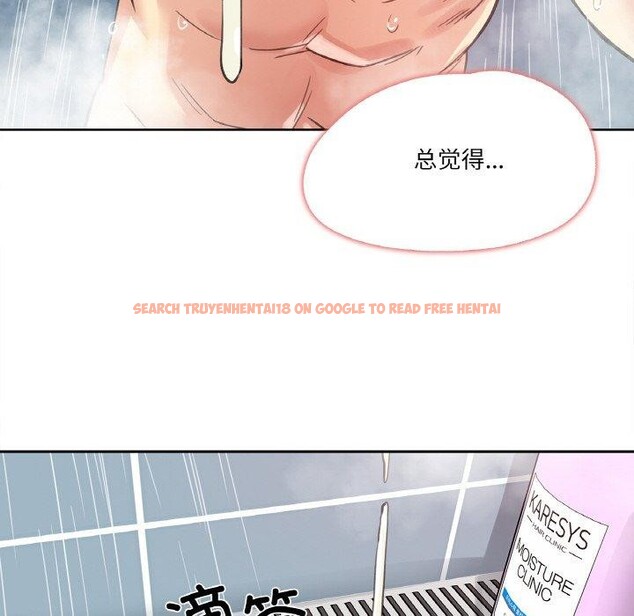 查看漫画爸爸也瘋狂 - 第14話 - tymanga.com中的3467155图片