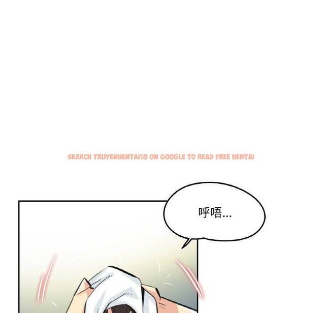 查看漫画爸爸也瘋狂 - 第14話 - tymanga.com中的3467157图片