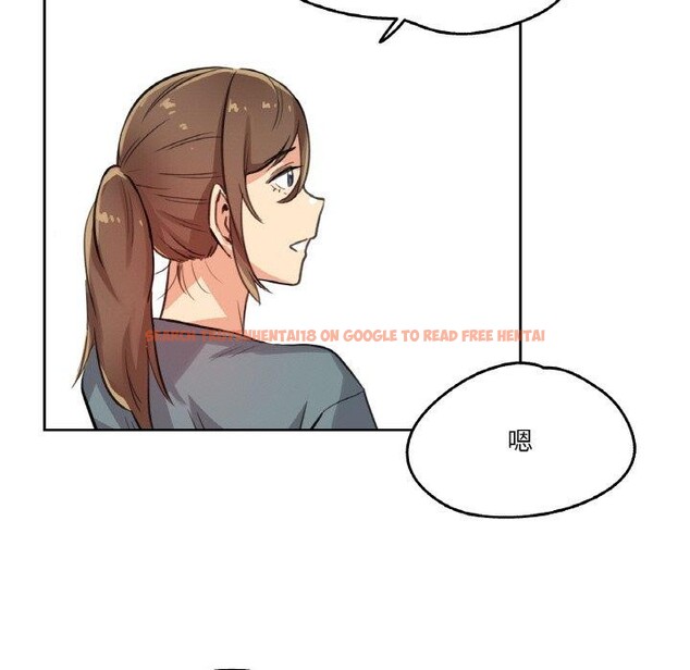 查看漫画爸爸也瘋狂 - 第14話 - tymanga.com中的3467168图片