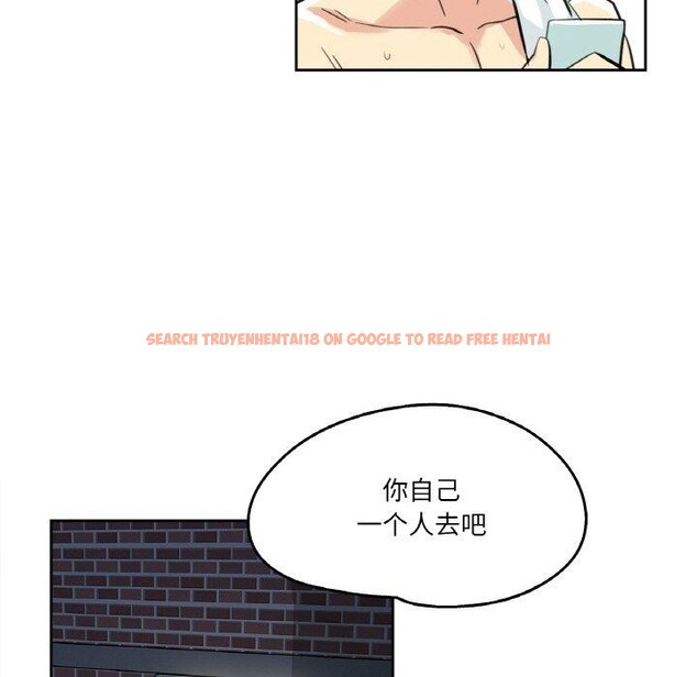 查看漫画爸爸也瘋狂 - 第14話 - tymanga.com中的3467172图片