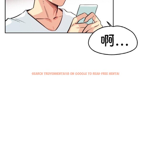 查看漫画爸爸也瘋狂 - 第14話 - tymanga.com中的3467185图片