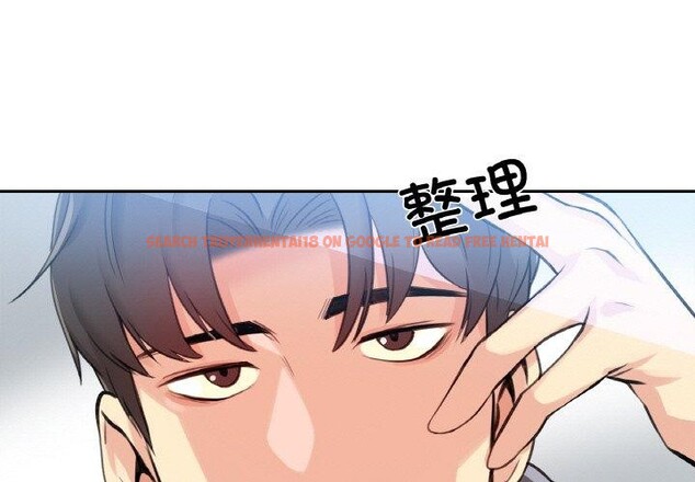 查看漫画爸爸也瘋狂 - 第15話 - tymanga.com中的3491096图片