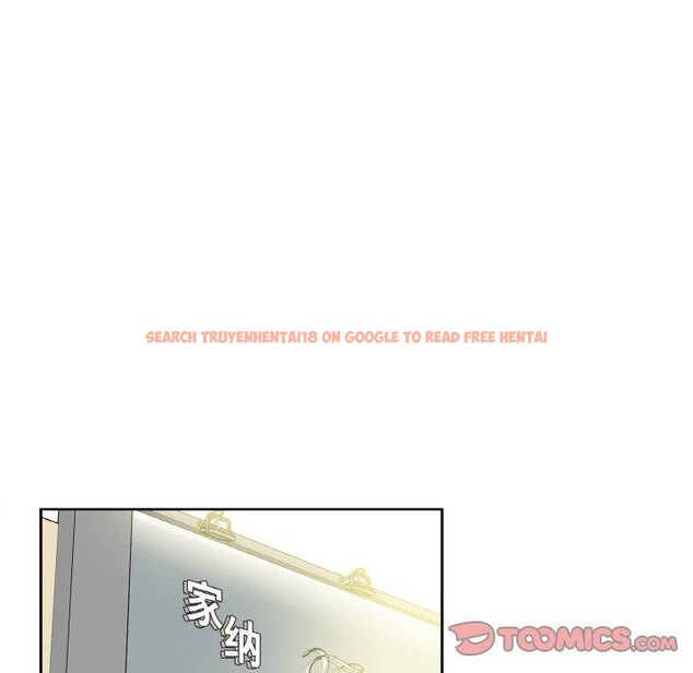查看漫画爸爸也瘋狂 - 第15話 - tymanga.com中的3491111图片