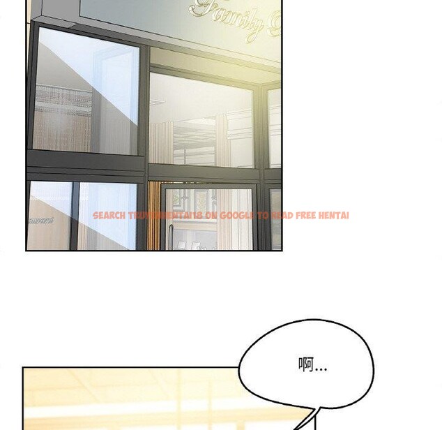 查看漫画爸爸也瘋狂 - 第15話 - tymanga.com中的3491112图片