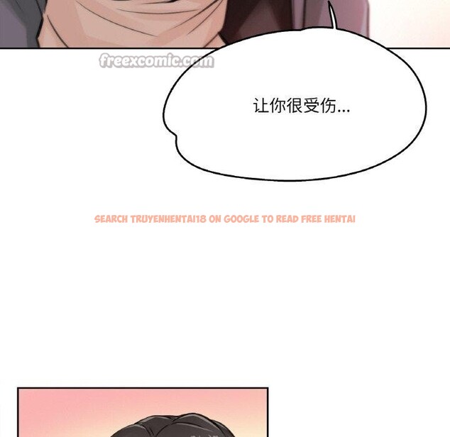 查看漫画爸爸也瘋狂 - 第15話 - tymanga.com中的3491138图片