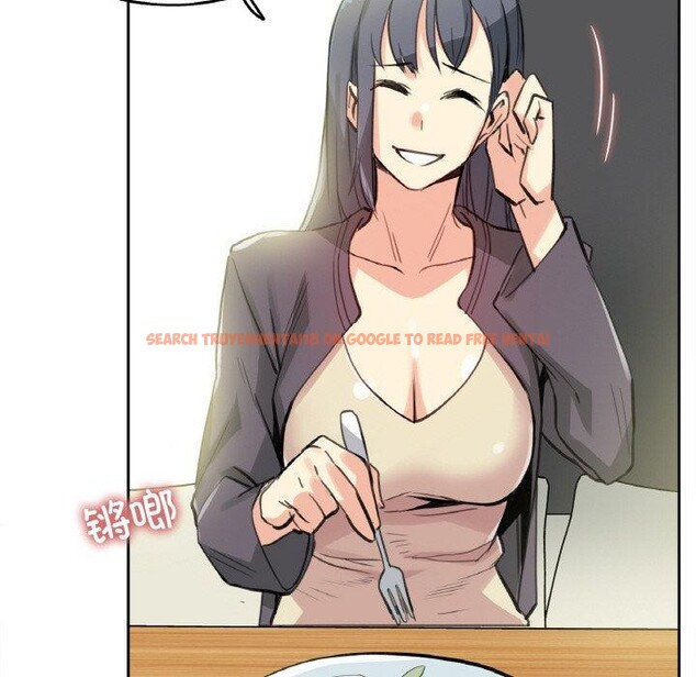 查看漫画爸爸也瘋狂 - 第15話 - tymanga.com中的3491148图片