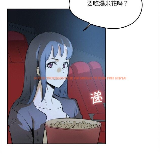 查看漫画爸爸也瘋狂 - 第15話 - tymanga.com中的3491176图片