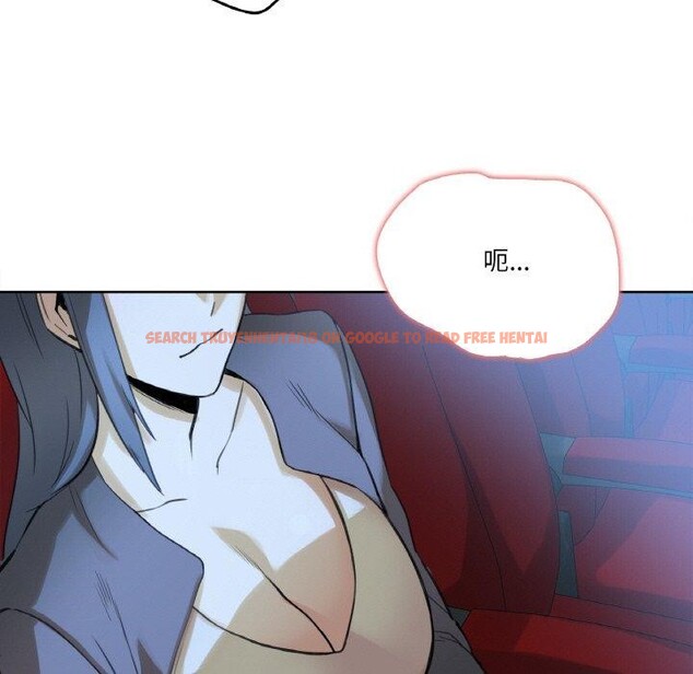 查看漫画爸爸也瘋狂 - 第15話 - tymanga.com中的3491181图片