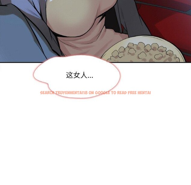 查看漫画爸爸也瘋狂 - 第15話 - tymanga.com中的3491182图片