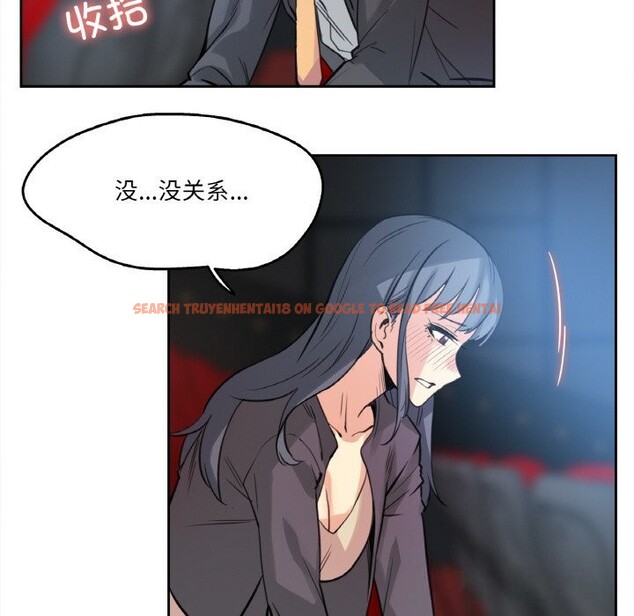 查看漫画爸爸也瘋狂 - 第16話 - tymanga.com中的3515467图片