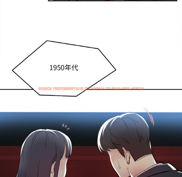 查看漫画爸爸也瘋狂 - 第16話 - tymanga.com中的3515468图片
