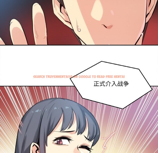 查看漫画爸爸也瘋狂 - 第16話 - tymanga.com中的3515480图片