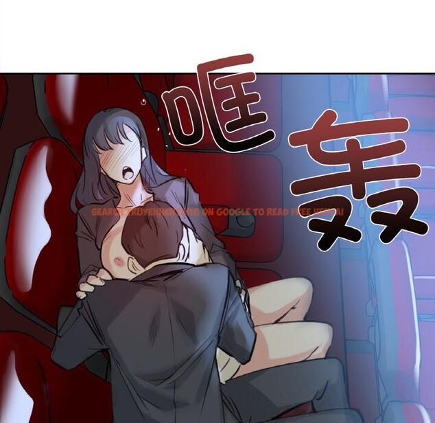查看漫画爸爸也瘋狂 - 第16話 - tymanga.com中的3515485图片