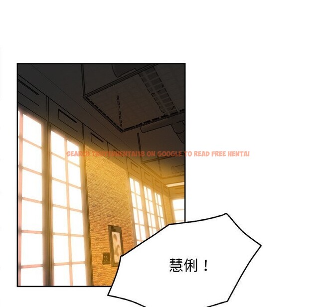 查看漫画爸爸也瘋狂 - 第16話 - tymanga.com中的3515495图片