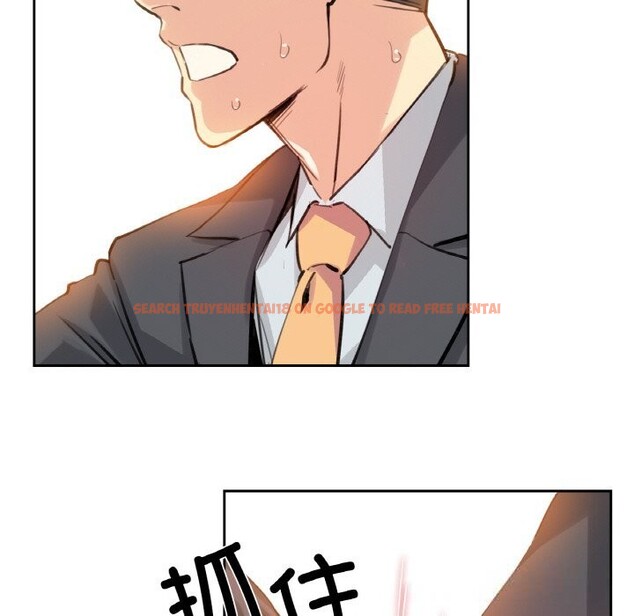 查看漫画爸爸也瘋狂 - 第16話 - tymanga.com中的3515498图片