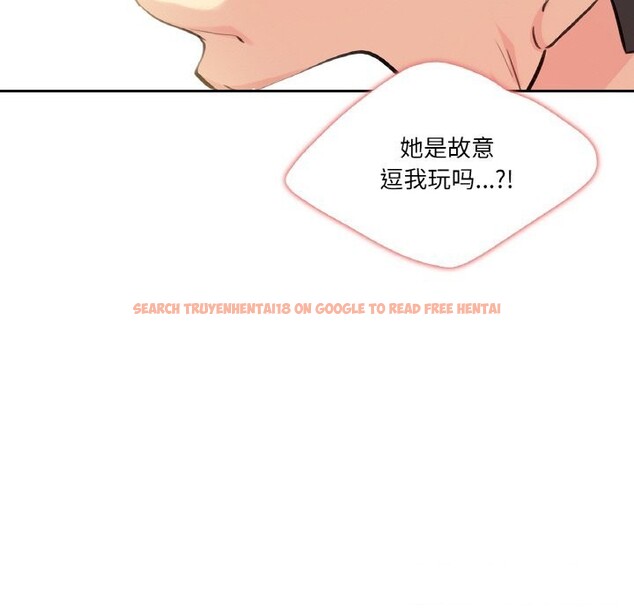查看漫画爸爸也瘋狂 - 第16話 - tymanga.com中的3515513图片