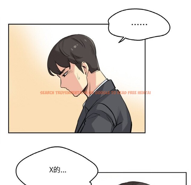 查看漫画爸爸也瘋狂 - 第16話 - tymanga.com中的3515518图片