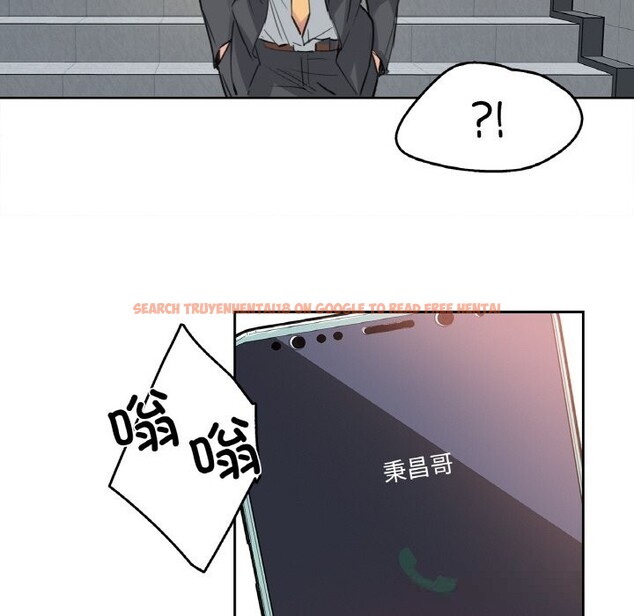 查看漫画爸爸也瘋狂 - 第16話 - tymanga.com中的3515526图片