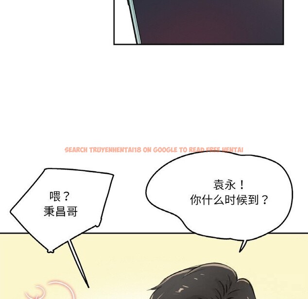 查看漫画爸爸也瘋狂 - 第16話 - tymanga.com中的3515527图片
