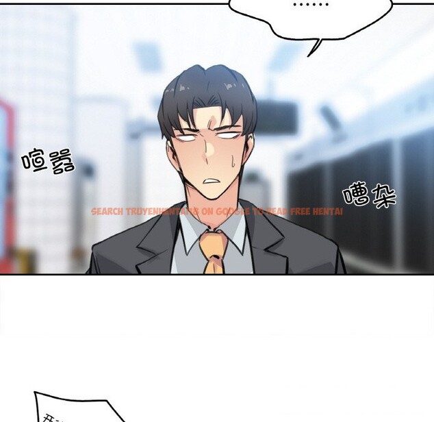 查看漫画爸爸也瘋狂 - 第16話 - tymanga.com中的3515537图片