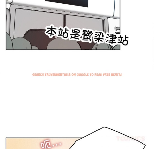 查看漫画爸爸也瘋狂 - 第16話 - tymanga.com中的3515541图片