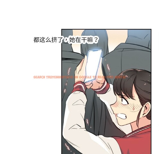 查看漫画爸爸也瘋狂 - 第16話 - tymanga.com中的3515547图片