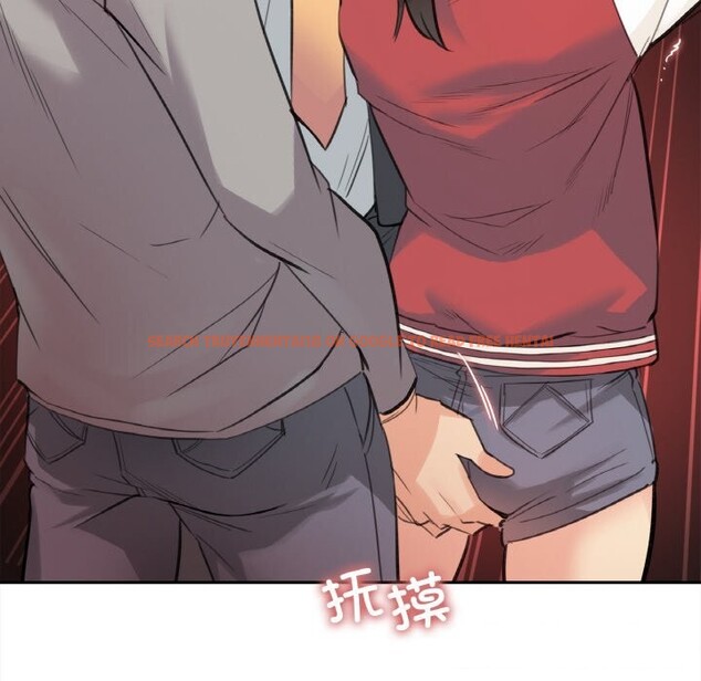 查看漫画爸爸也瘋狂 - 第16話 - tymanga.com中的3515553图片