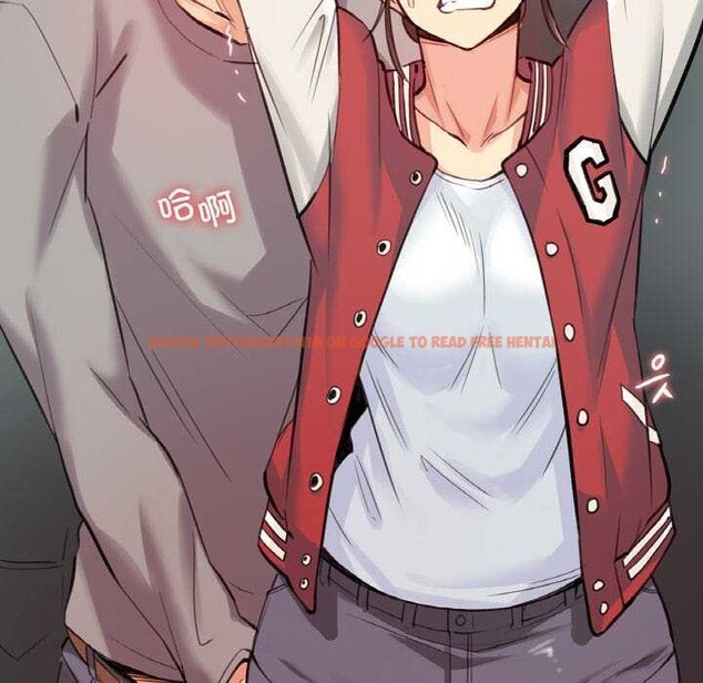 查看漫画爸爸也瘋狂 - 第17話 - tymanga.com中的3539238图片