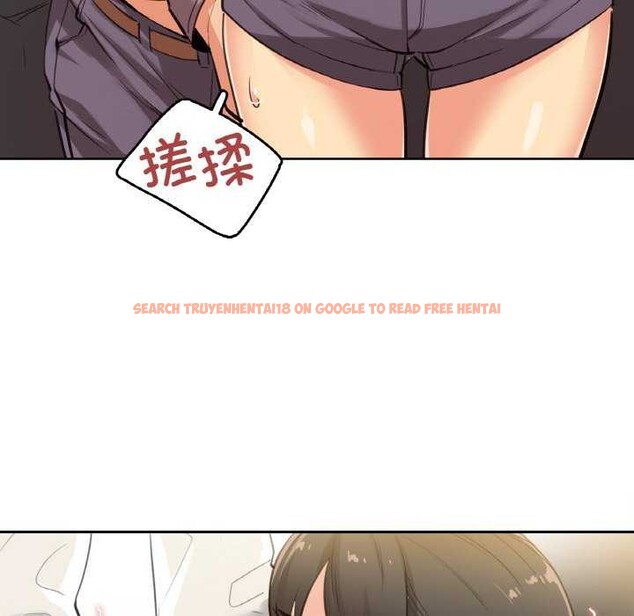 查看漫画爸爸也瘋狂 - 第17話 - tymanga.com中的3539239图片