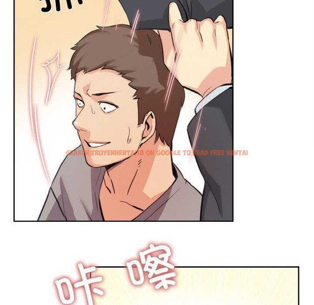 查看漫画爸爸也瘋狂 - 第17話 - tymanga.com中的3539245图片