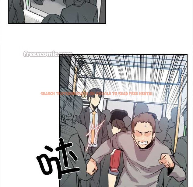 查看漫画爸爸也瘋狂 - 第17話 - tymanga.com中的3539248图片