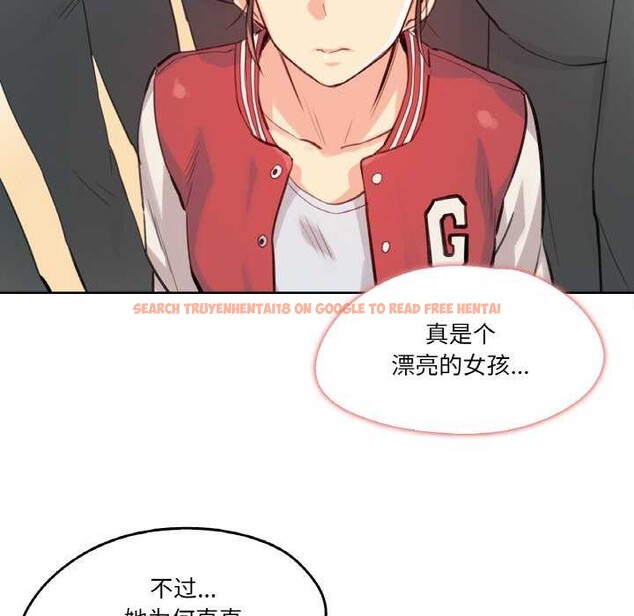查看漫画爸爸也瘋狂 - 第17話 - tymanga.com中的3539256图片