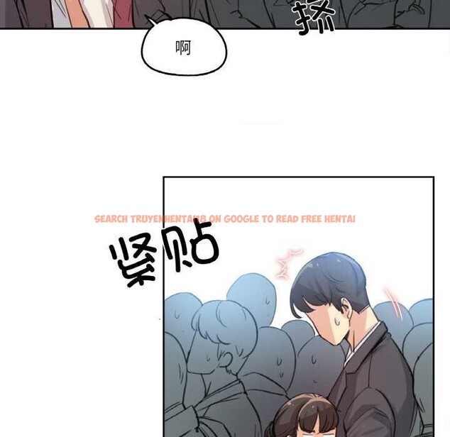 查看漫画爸爸也瘋狂 - 第17話 - tymanga.com中的3539259图片