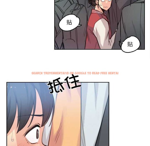 查看漫画爸爸也瘋狂 - 第17話 - tymanga.com中的3539260图片